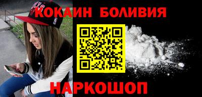 PSILOCYBIN Тула
