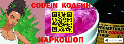 кокаин VHQ Туймазы