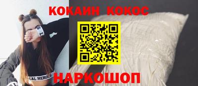 амф Тулун