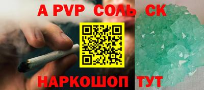 кокаин VHQ Туймазы