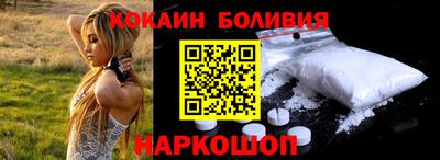 амф Тулун