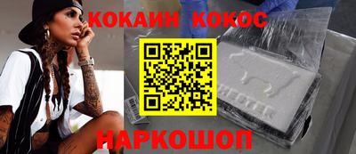 PSILOCYBIN Тула