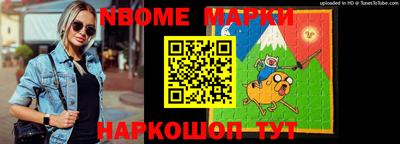 PSILOCYBIN Тула