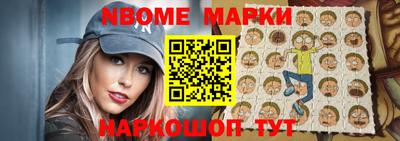 PSILOCYBIN Тула