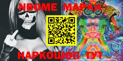 кокаин VHQ Туймазы