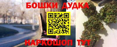 кокаин VHQ Туймазы