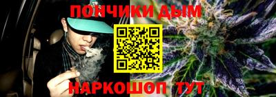 амф Тулун