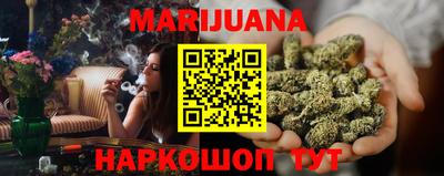 PSILOCYBIN Тула