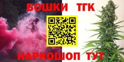PSILOCYBIN Тула