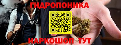 амф Тулун