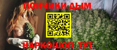 амф Тулун