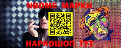 кокаин VHQ Туймазы