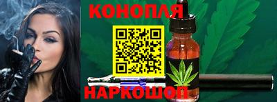 PSILOCYBIN Тула