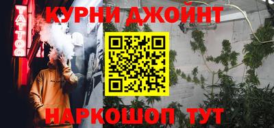 PSILOCYBIN Тула