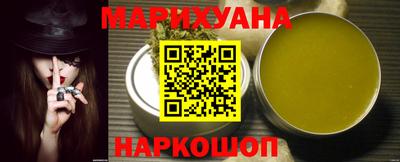 кокаин VHQ Туймазы