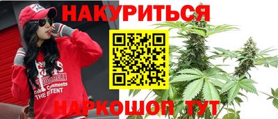 амф Тулун