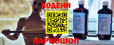 кокаин VHQ Туймазы
