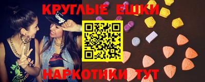 скорость Усть-Илимск