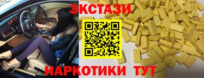 амф Тулун