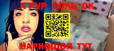 кокаин VHQ Туймазы