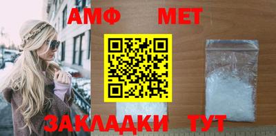 кокаин VHQ Туймазы