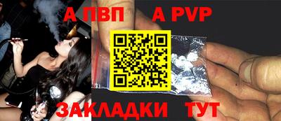 амф Тулун