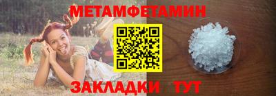 PSILOCYBIN Тула