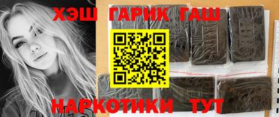 кокаин VHQ Туймазы