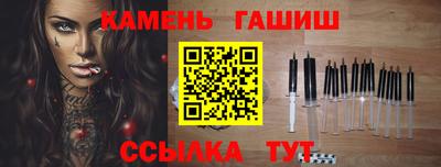 PSILOCYBIN Тула