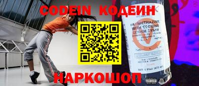 кокаин VHQ Туймазы