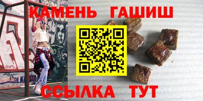 кокаин VHQ Туймазы