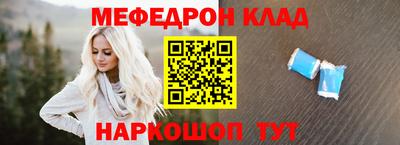 кокаин VHQ Туймазы