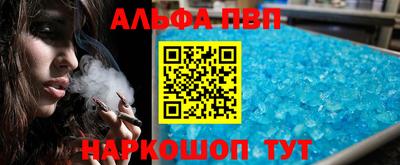 PSILOCYBIN Тула