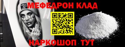 PSILOCYBIN Тула
