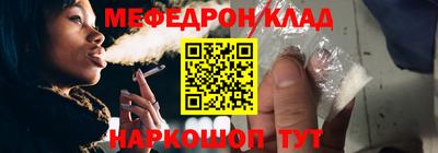 кокаин VHQ Туймазы