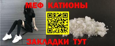 амф Тулун